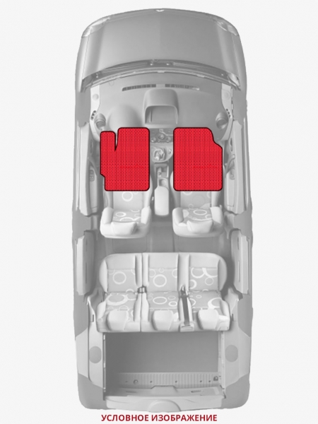 ЭВА коврики «Queen Lux» передние для Dodge Coronet (6G)